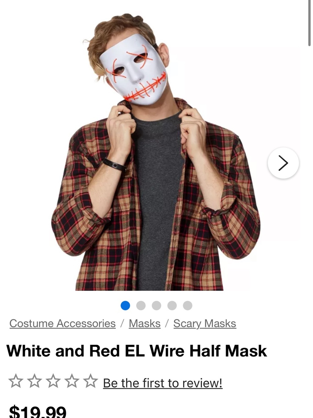 White and Red EL Wire Half Mask - Men's Costume Accessory